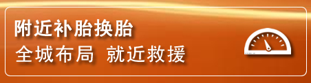 酒泉附近疏通管道电话