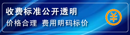 酒泉高压清洗管道怎么收费
