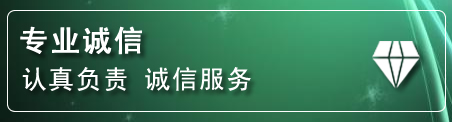 酒泉化粪池清理电话