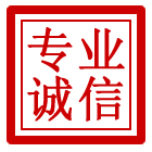 酒泉管道清理